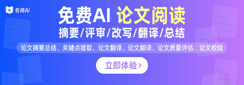 AI中文｜AI工具集导航｜AI工具导航大全｜收录好用的AI工具 | AI工具层出不穷，做一个善假于物者，了解它，学习它，应用它