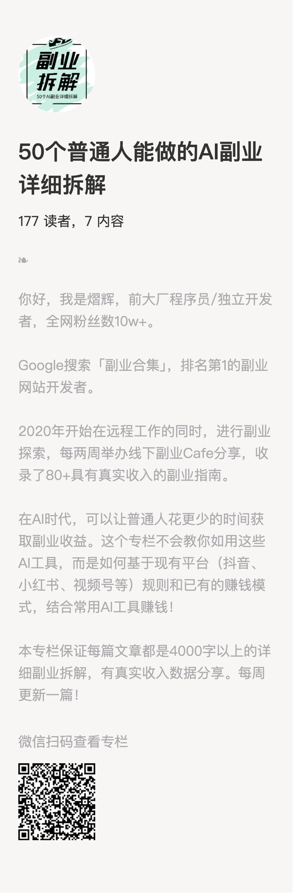 1e3f3f1e-50f8-4e84-a749-69ba8e4a1373 1e3f3f1e-50f8-4e84-a749-69ba8e4a1373