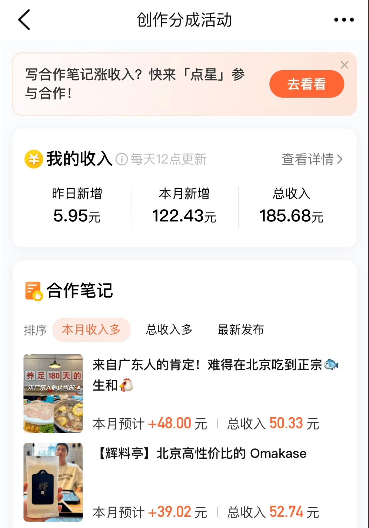 c9c66739866c38bcd1aec87e25ac099c