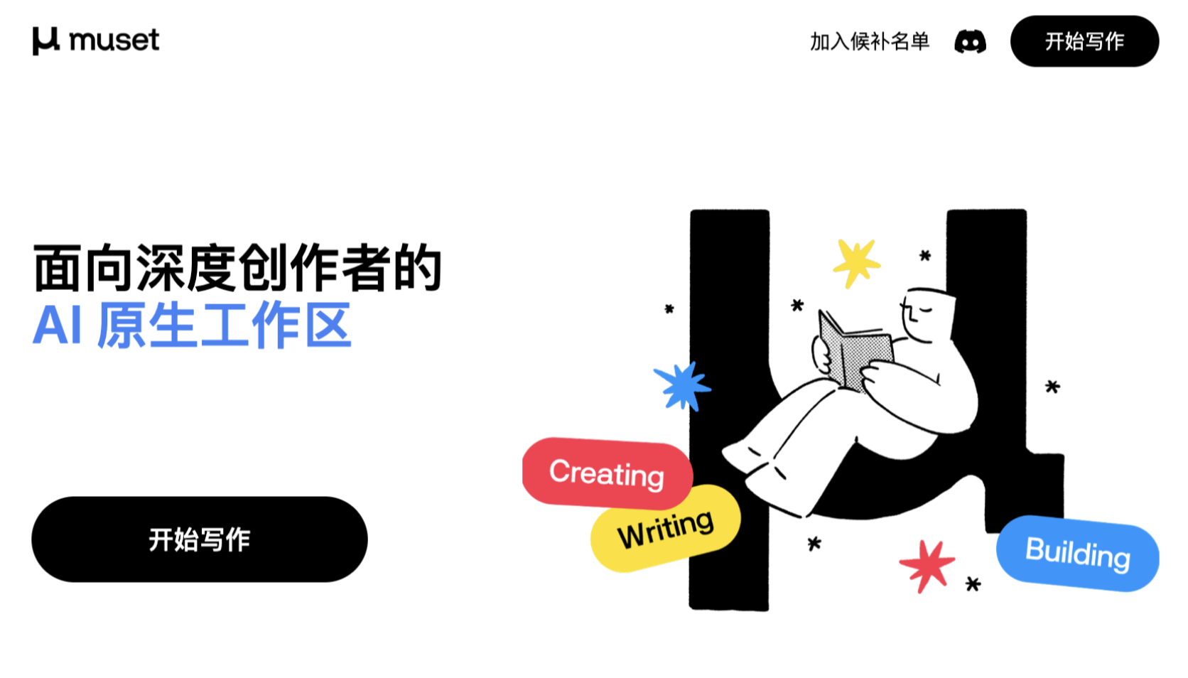 61d632e88e391d8f0516c4d7d1bb5970