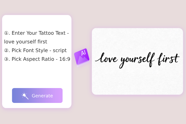 免费在线的AI 纹身生成器 — Tattfly
