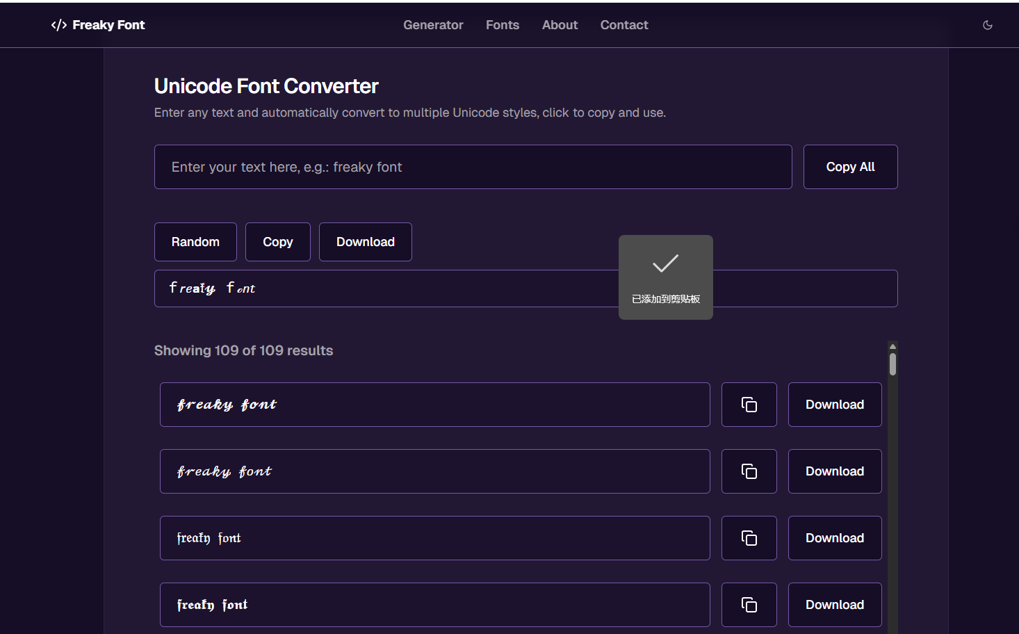 Freaky Font Generator